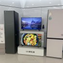 LG전자베스트샵 앞 이미지