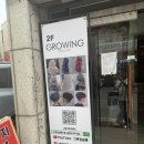 햄스터살롱 | 수원 미용실 추천 | 그로잉살롱 북수원SK자이점, 남성 펌후기(성민 디자이너)