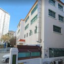 엄궁제일유치원 이미지