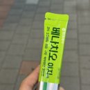 고양제일큰약국 이미지