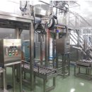 디에스테크 이미지