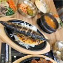 만나보리밥 네이버블로그