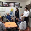 진성아파트경로당 이미지