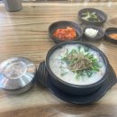 광교참좋은병원 이미지