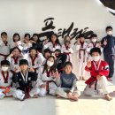 이천 품태권도장 이미지