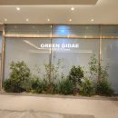 부산큰병원 이미지