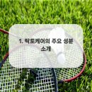 연세돌담치과의원 이미지