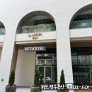 리젠에이전시공인중개사사무소 | 루카831 임대 월세 정보ㅣ남향 고층 즉시입주