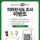 광진구치매안심센터 이미지