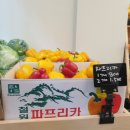 쉼표청과