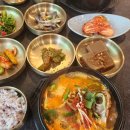 유성맛집민들레집뜰 이미지