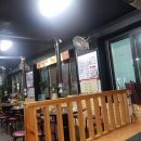 1979옛날곱창 이미지