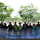 횡성호수펜션 이미지