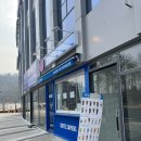 덕은동카페 커피사피엔스 덕은위프라임트윈타워점