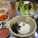 탕가네김치찌개 네이버블로그