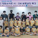 청담유치원 이미지