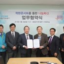굿피플