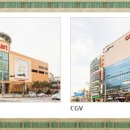 대야초등하교 이미지