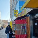 세민이네분식 이미지