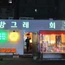 소답동070 이미지