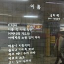 소원치과의원 이미지