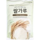 성진농산물 - 서대문구 통일로 181 | 성진농산물
