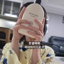 가야나염 - 남구 | 우리집 아이들 몽쉘베베 세라마이드로션 아기로션 써본 솔직 후기