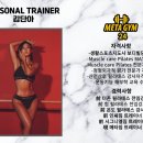 메타짐 - 성남시 중원구 광명로324번길 3 | 메타짐