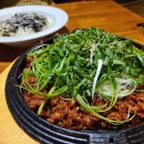 별밤호프 - 평택시 안중로114번길 31 | 별밤호프
