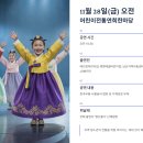 에벤에셀지역아동센터 이미지