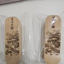 주식회사 지혜와비전 네이버블로그