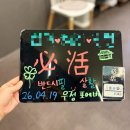 [수원역 방탈출 추천] 룸즈에이ㅣ장치 많은 곳 & 방린이들 추천❗