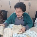 경창경로당 이미지