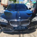 BMW F02 750Li NBT CID 스크린 파손 교체 수리 이미지