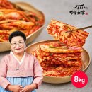 주식회사 곳간