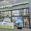 세사리빙 부천남부점 이미지