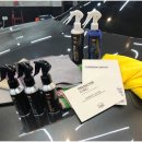 마이카워시 이미지