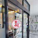 용산-후암-150 이미지