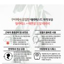 필라테스정 - 서구 화개1로 59-1 | 필라테스정