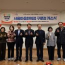 한국신체정보(주) 이미지