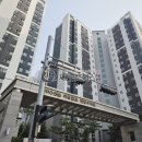 아리역로38번길 이미지