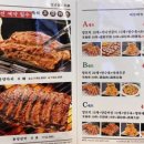 진달래양꼬치앤샤브샤브