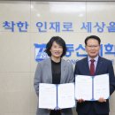 안심도서관 세미나실 이미지