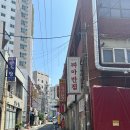 짜마반점 네이버블로그