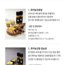 용이농산