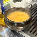 마포주먹고기 | 연수동 고기집 - 마포 주먹고기 연수점 후기