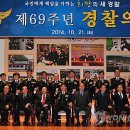 고성경찰서 별관(1층) 이미지