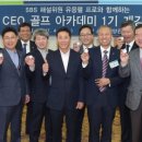 한국골프아카데미 이미지