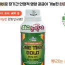 고려농약사 네이버블로그