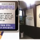 NEW중앙컴퓨터학원